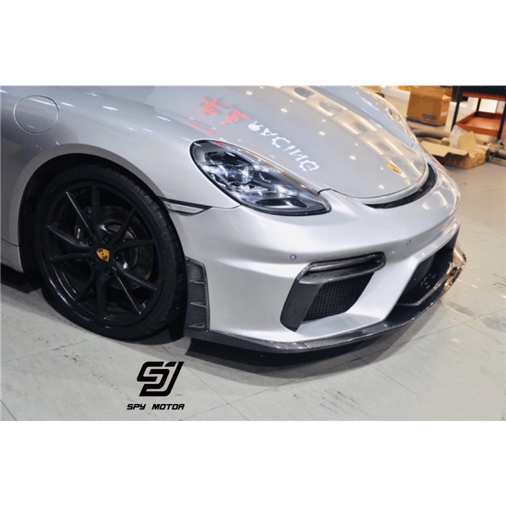 【SPY MOTOR】Porsche 718 boxster cayman GT4樣式前保桿 碳纖維下巴 霧燈框 側風口