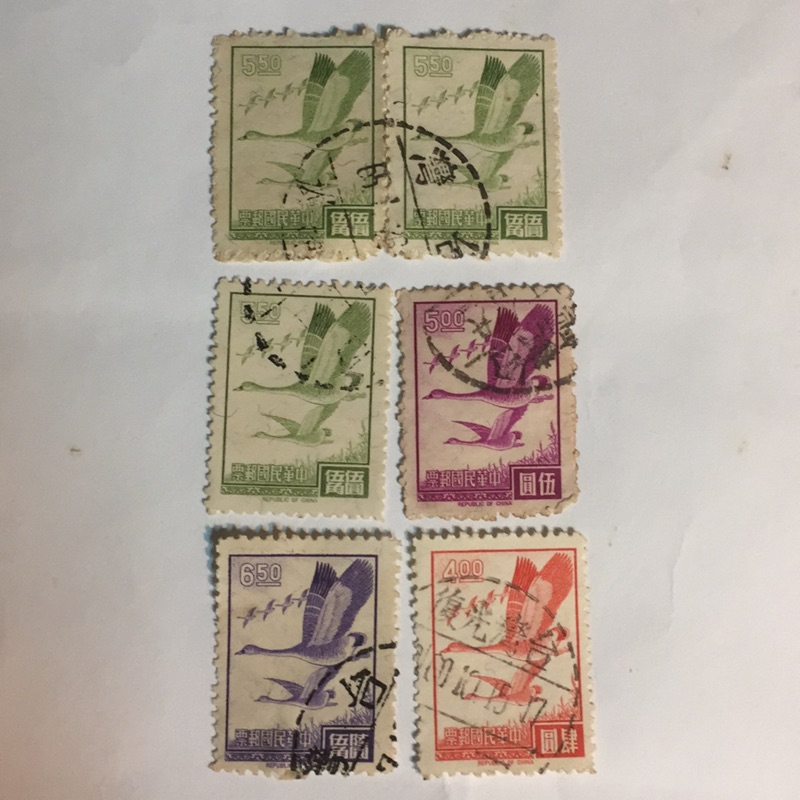 55年雁行圖郵票（舊票）