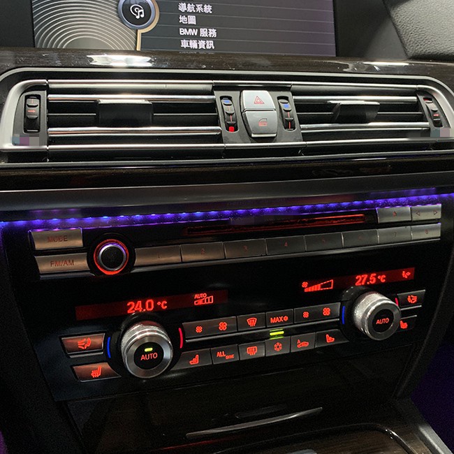 Bmw F01 F02 七系全車彩色氣氛燈氛圍燈專車專用 禾笙影音館 蝦皮購物