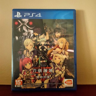 PS4光盤游戲 刀劍神域 奪命兇彈 完全版 中文 簡裝版