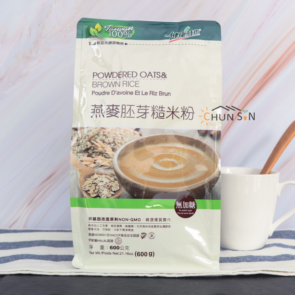 【雄霸】燕麥胚芽糙米粉(無加糖)(600g/包)(超取限重5㎏)