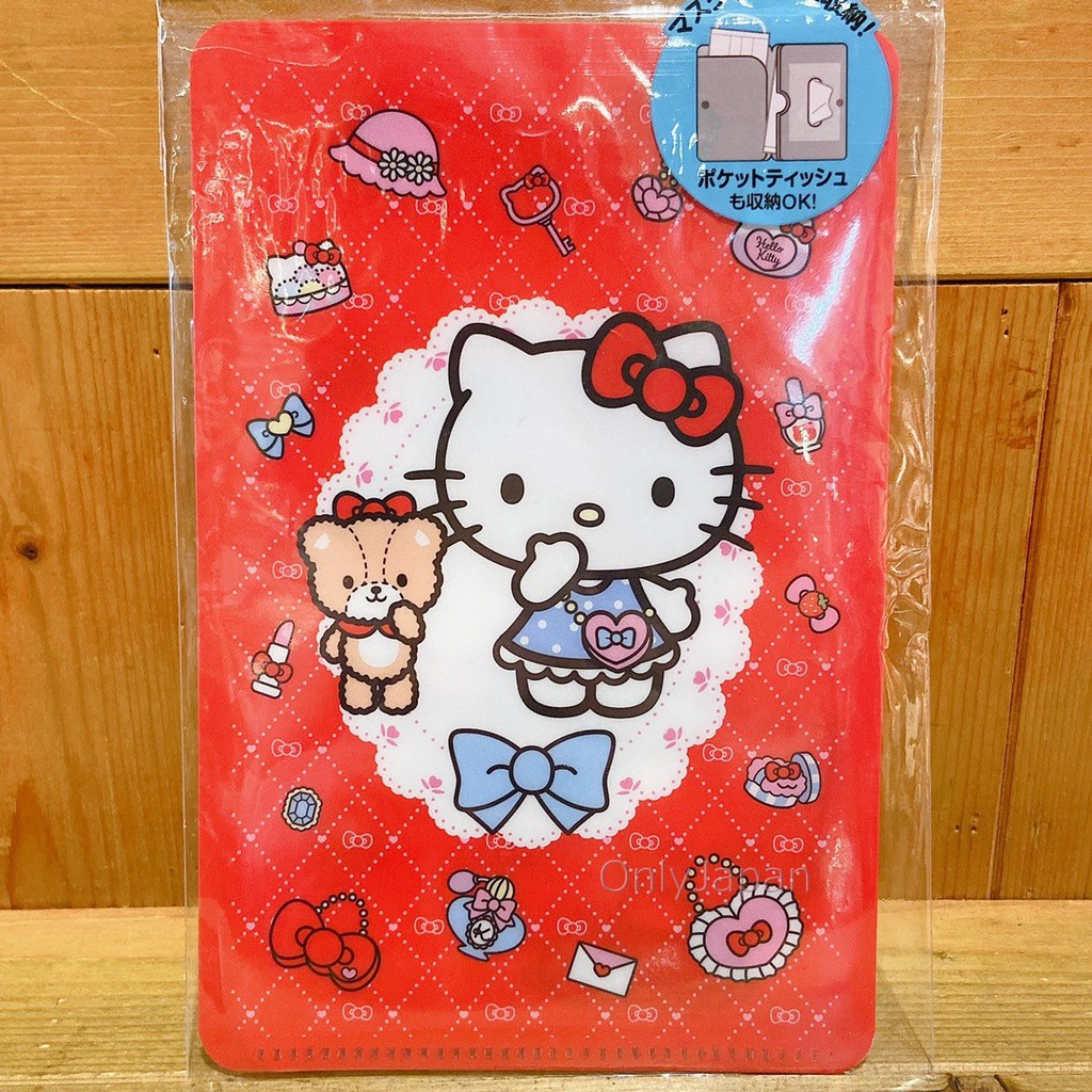 日本進口 529436 兒童 扣式 防塵口罩面紙收納夾 凱蒂貓kitty 小熊 口罩收納夾 收納袋 隨身攜帶 票據收納夾