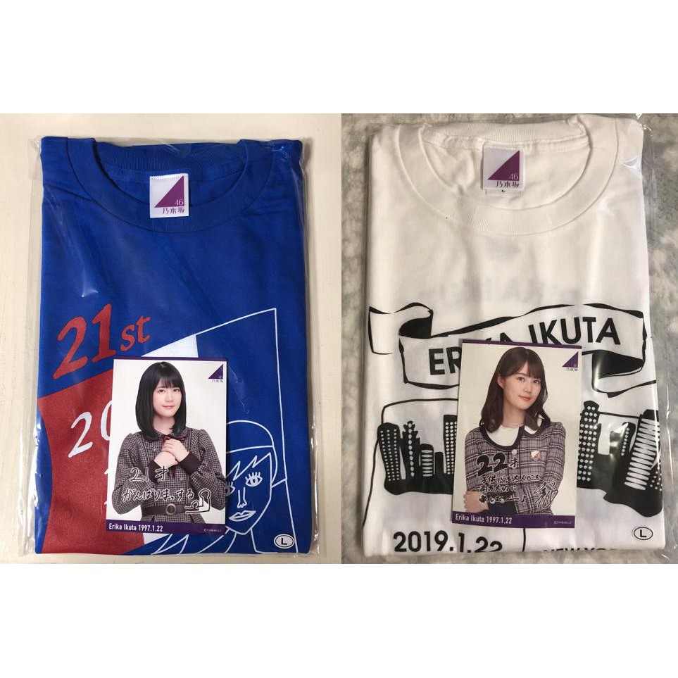 乃木坂46 生田絵梨花生誕t恤l號21 22歳紀念生誕t Tシャツ生日tshirt 生田繪梨花 蝦皮購物