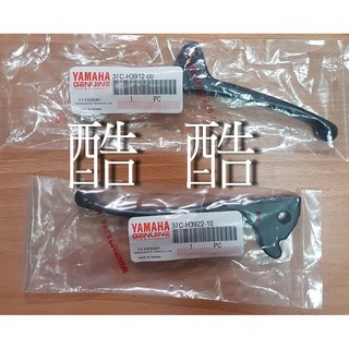 全新 YAMAHA 山葉原廠 new cuxi 100 115 37C-H3912 37C-H3922黑色拉桿