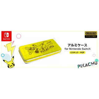任天堂 SWITCH NS HORI 鋁製主機收納包 主機包 收納包 精靈寶可夢 皮卡丘POP NSW-267A 臺中