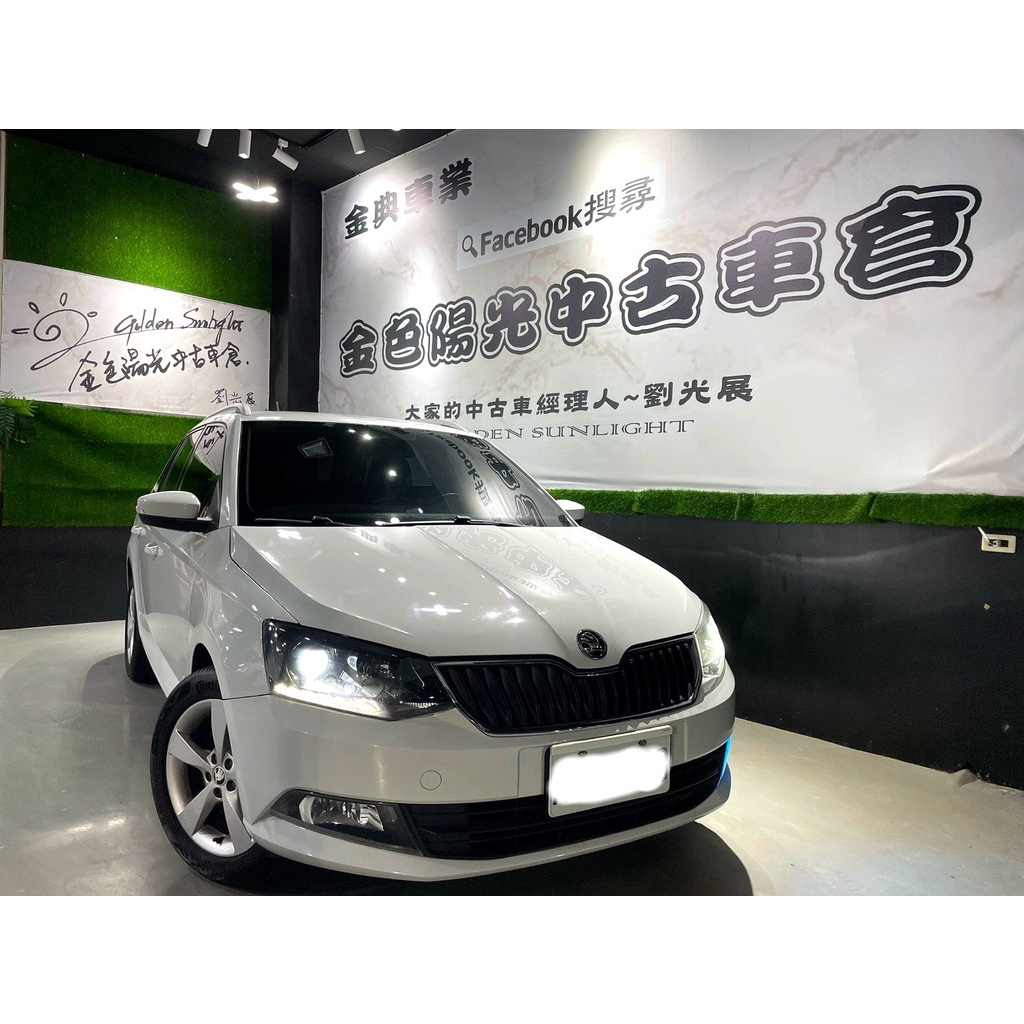 2017年 Skoda Fabia 1.0 里程7萬