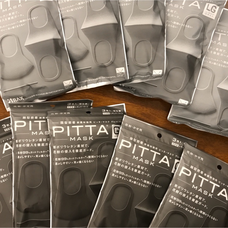 現貨 日本原裝 日本製PITTA MASK 口罩 可水洗成人口罩 3入