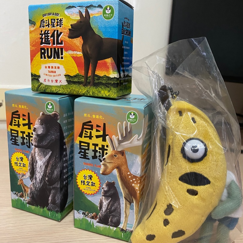 戽斗星球 台灣限定款 台灣犬 梅花鹿 黑熊 水果殭屍 香蕉 娃娃