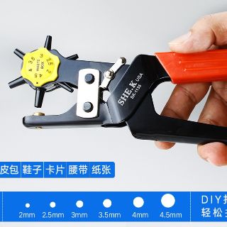 💗 心之芳DIY手作工坊 💗【日式高檔省力6合一多功能皮帶打孔器 皮革打洞器工具】可以打6種尺寸的洞孔