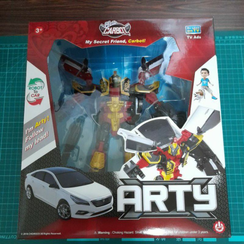 Hello Carbot 衝鋒戰士 - 亞提 ARTY 韓國 卡通 玩具 正版 公司貨 麗嬰 代理 全新未拆封