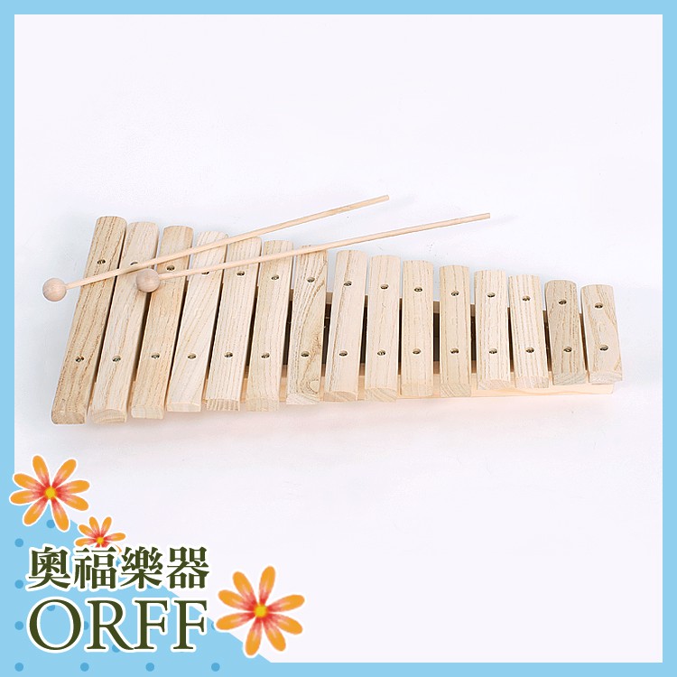 ORFF奧福樂器 15音木琴 木琴 原木色 X006-1 兒童樂器 幼兒樂器 打擊樂器【小叮噹的店】