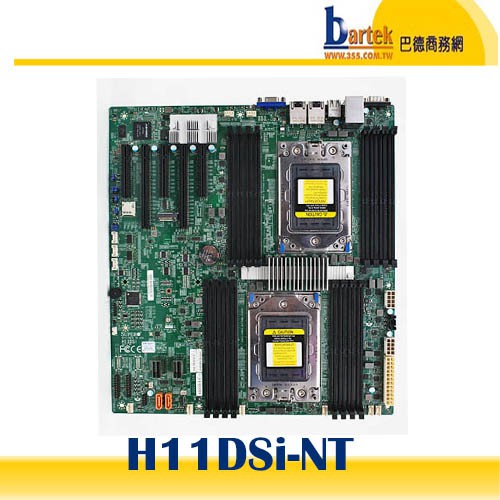 【客訂商品,請先詢問價格交期】Supermicro(美超微) H11DSi-NT 伺服器主機板