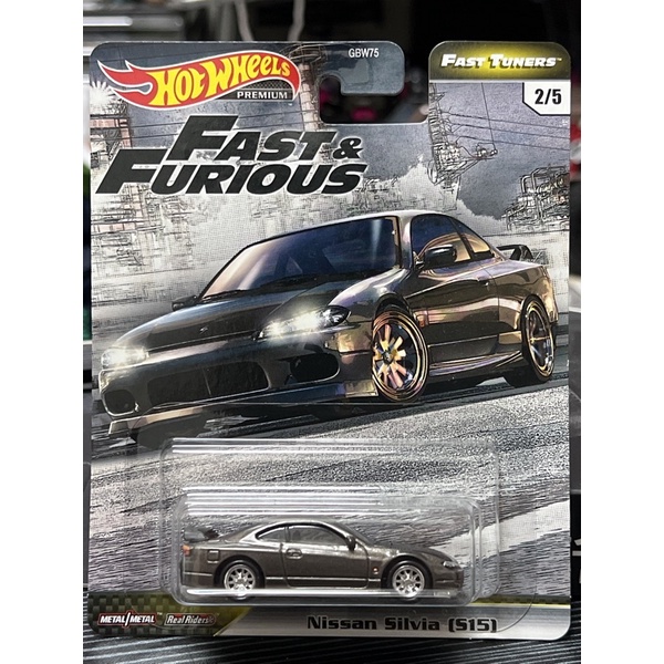 HOT WHEELS 風火輪 1/64 NISSAN SILVIA (S15) 玩命關頭 F CASE