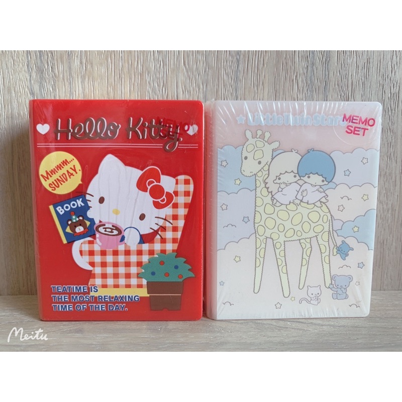 「現貨」日本早期絕版品 雙子星/Hello kitty書型便條紙