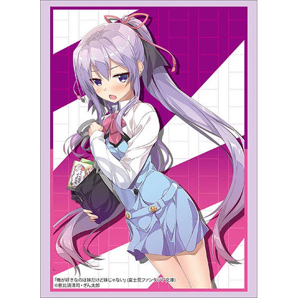 我喜歡的妹妹不是妹妹 Ptt Dcard討論與高評價商品 21年9月 飛比價格