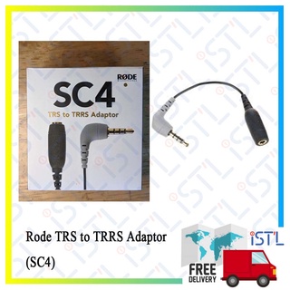 RODE SC4 3.5mm TRS to TRRS 轉接線 公對母 VideoMic iPhone 手機直播