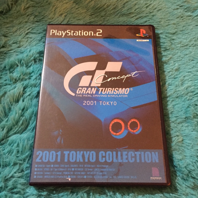 PS2 跑車浪漫旅 東京2001概念車賽