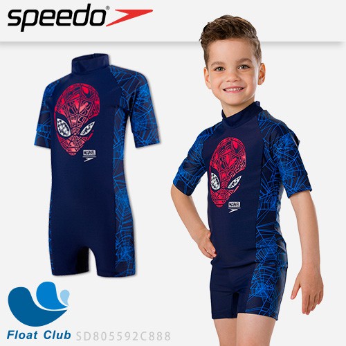 ✅SPEEDO 男童泳衣 漫威 復仇者聯盟系列 休閒連身防曬衣 蜘蛛人 兒童泳衣 泳裝 原價NT.1780元