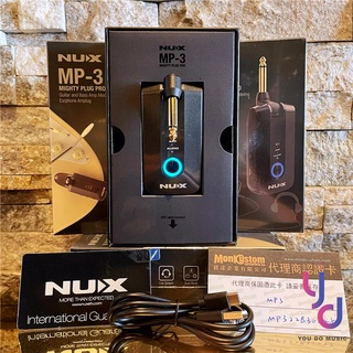 分期免運 贈傳輸線/音源線 Nux Mighty Plug Pro 電 木 吉他 貝斯 音箱 效果器 錄音介面 IR