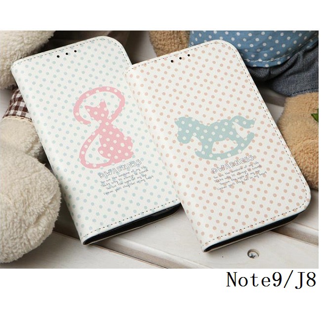 韓國小木馬小熊圓點皮套 三星 Note9 J8 A60 A40s A70 A20 手機殼手機套保護殼保護套軟殼