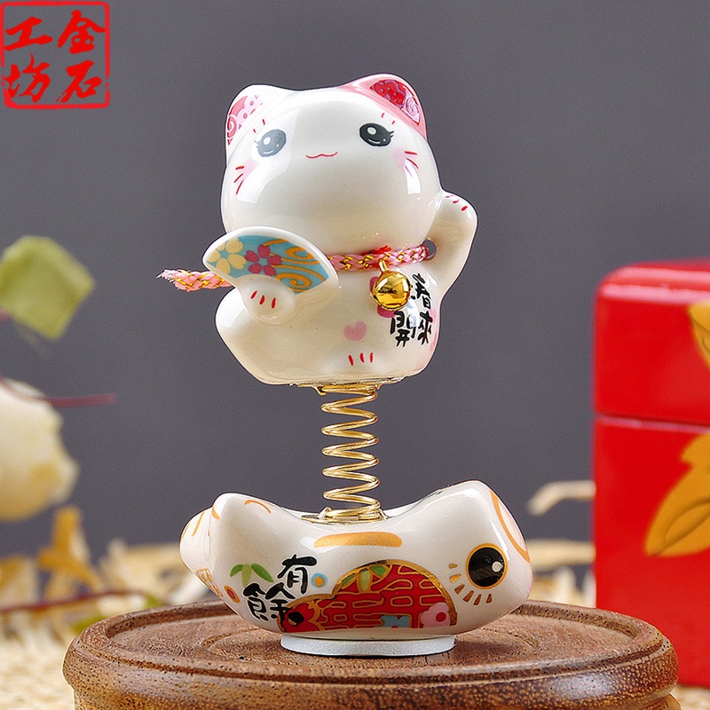 【金石工坊】春來花開幸福彈簧貓(高8CM) 招財貓 陶瓷桌上開運擺飾 汽車擺件