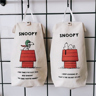 日本 史努比 抽取式 塑膠袋 收納袋 面紙套 紙巾套 環保袋 snoopy TIRER 生日禮物 收納包 懸掛 廚房用品