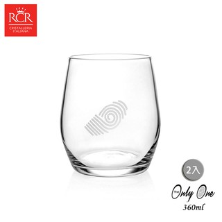 【義大利RCR】the only one 指印杯2入組 360mL 360cc 威士忌杯 威杯 飲料杯 水晶玻璃杯