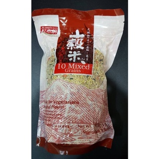 紅布朗~十穀米(900g/袋)*4包~特價$999元~免運