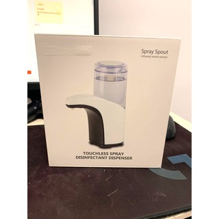 Spray Spout紅外線全自動感應酒精專用殺菌淨手噴霧機300ml