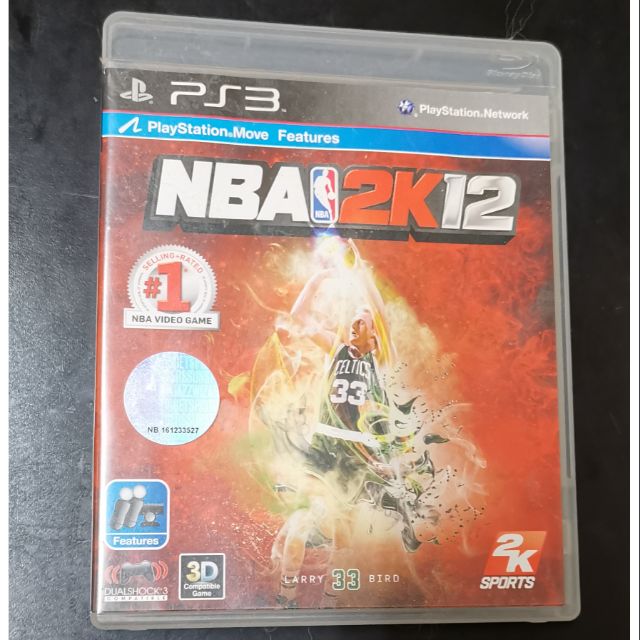 ps3 nba2k12