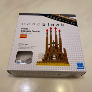 全新 河田積木 nanoblock NBH-005 未完的聖堂