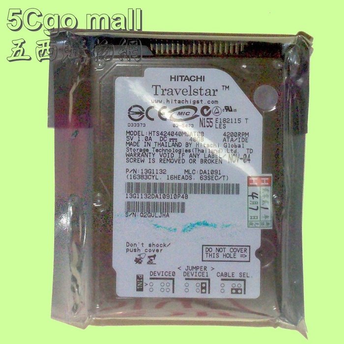 5Cgo【權宇】日立儲存 2.5吋 40G 40GB 4.2K轉 IDE PATA HST424040m9AT00 含稅