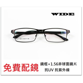 Image of 『Wide-R』有度數眼鏡近視眼鏡8502 濾藍光眼鏡 眼鏡 防輻射 保護眼睛