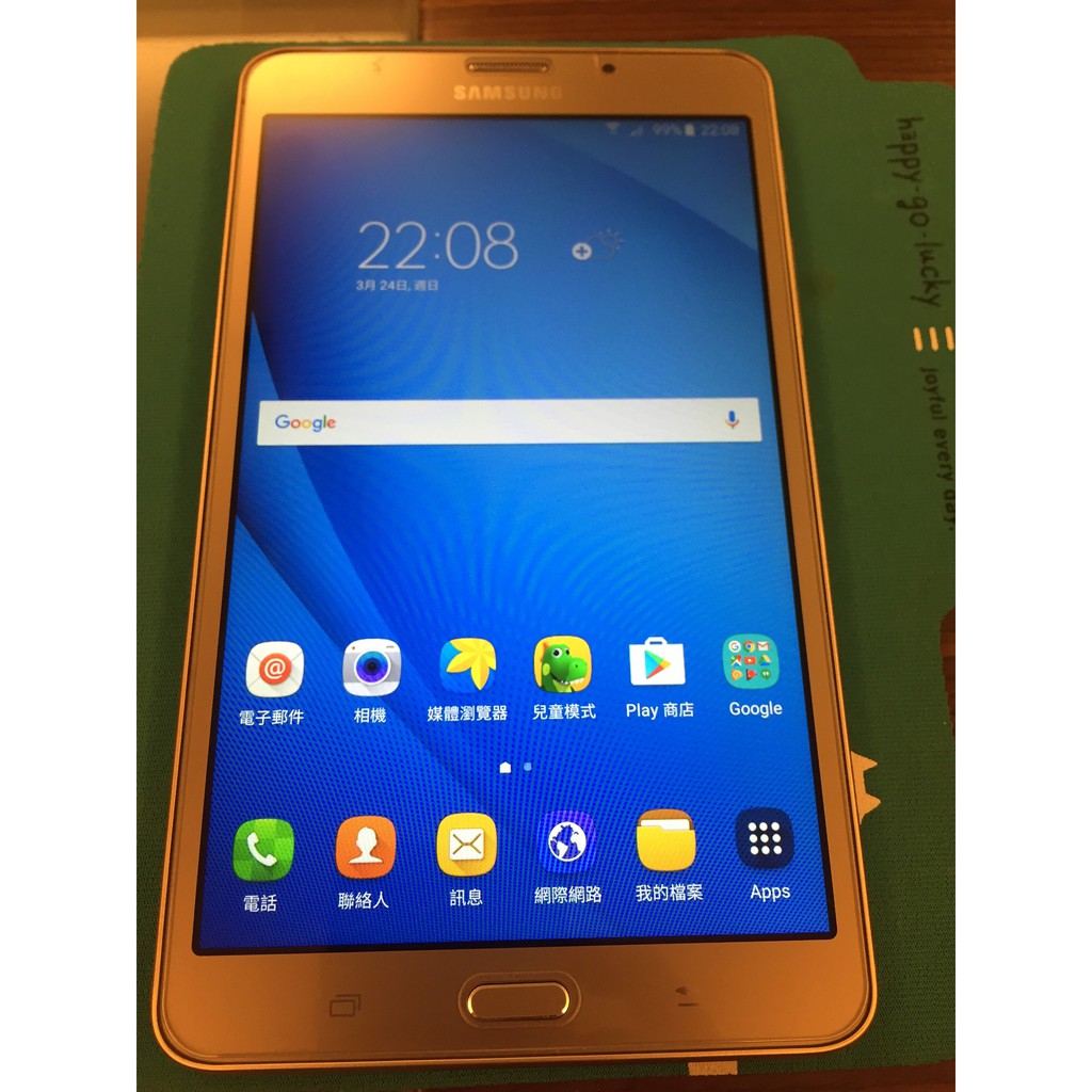 Samsung Galaxy Tab J (8G)