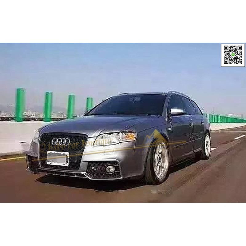 高速 05~08 AUDI 奧迪 A4 B7 改 RS4 前大包 含水箱罩 前保桿 空力套件 現貨供應