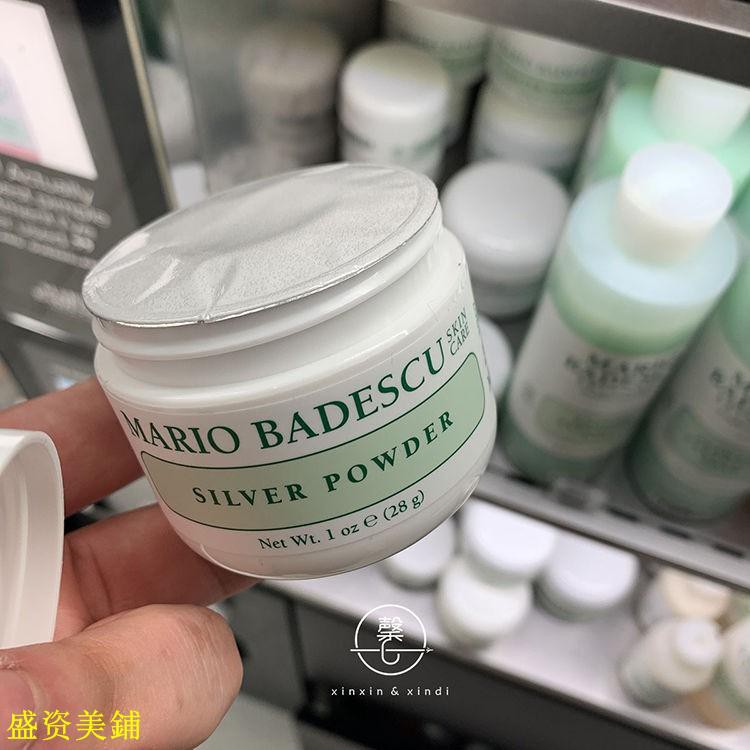 沐沐小铺美國mariobadescu快速吸油去黑頭白頭粉mb 粉刺收縮毛孔鼻膜16g 蝦皮購物
