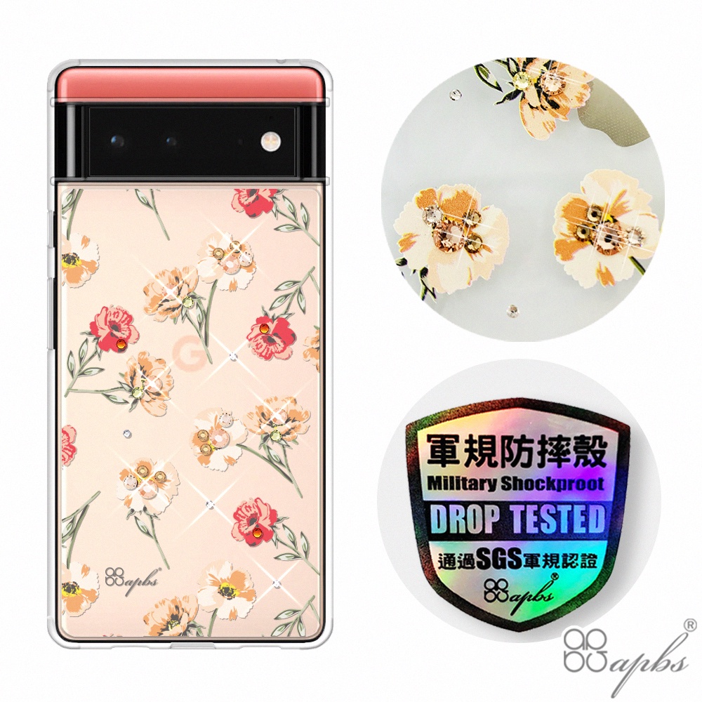 apbs Google Pixel 6 &amp; Pixel 6 pro 輕薄軍規防摔水晶彩鑽手機殼-小清新-玫瑰園