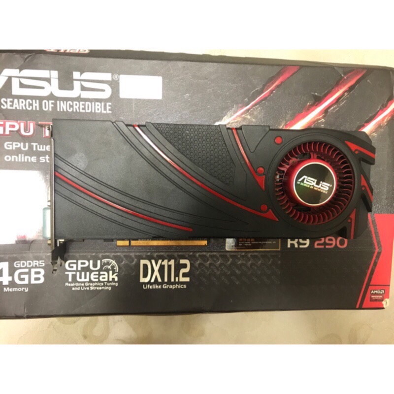 R9 290 ASUS