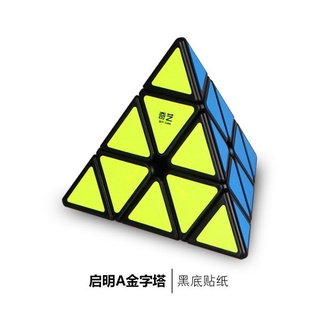 奇藝 啟明A 果凍 金字塔 魔方格 比賽專用 世界紀錄 魔術方塊 異形 益智玩具 挑戰大腦極限