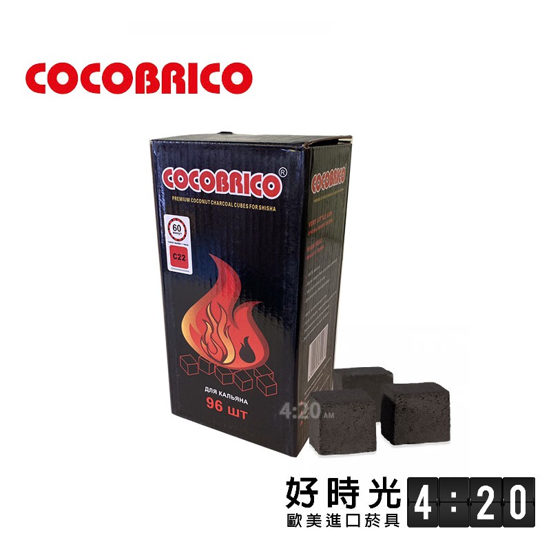 4 am Shisha 埃及水煙壺中東水煙壺水煙斗水菸斗椰炭椰子炭長效炭水煙炭水菸炭營業專用 蝦皮購物