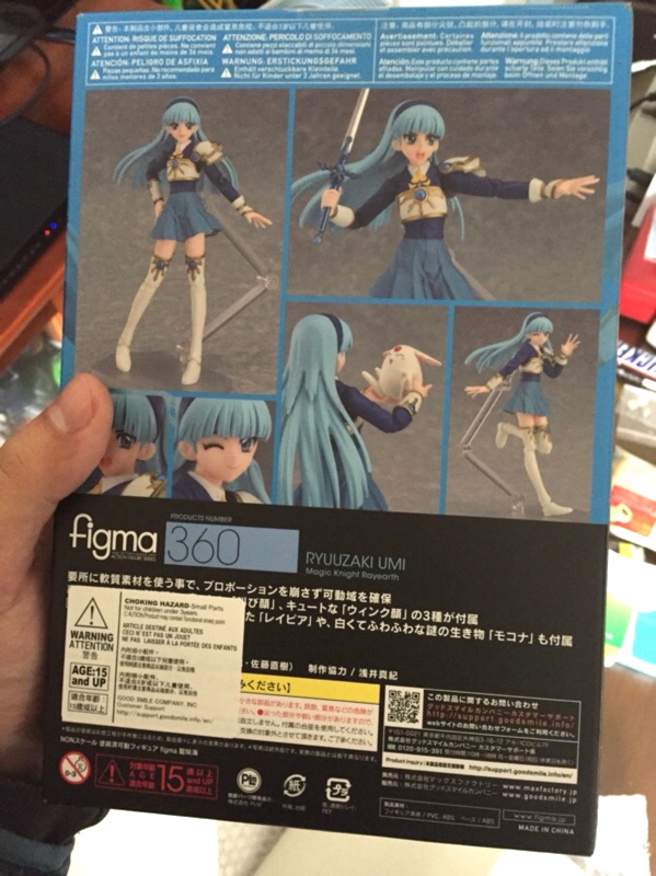 森 現貨魔法騎士雷阿斯clamp 代理版figma 龍咲海可動 蝦皮購物