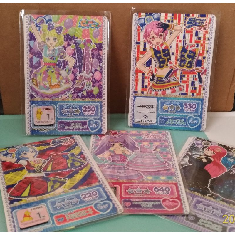 [囡仔的偲咖]星光樂園卡片-N卡套裝..南美莉/真中菈菈/北條蘇菲/桃樂絲.威斯特/雷歐那.威斯特