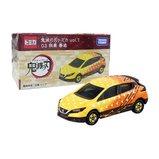 聯名合作款 TOMICA 多美小汽車 模型車 Dream小汽車 鬼滅之刃 03 我妻善逸 炭治郎禰豆子嘴平伊之助水之呼吸