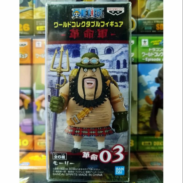 Wcf系列 海賊王革命軍篇03 茉莉 日版金證 蝦皮購物