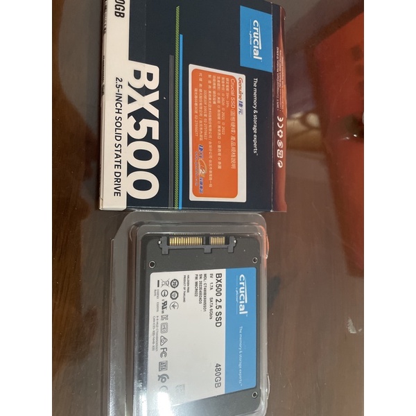 美光 BX500 480G SSD