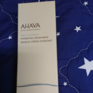 AHAVA 礦水高效保濕面膜 Hydration cream mask