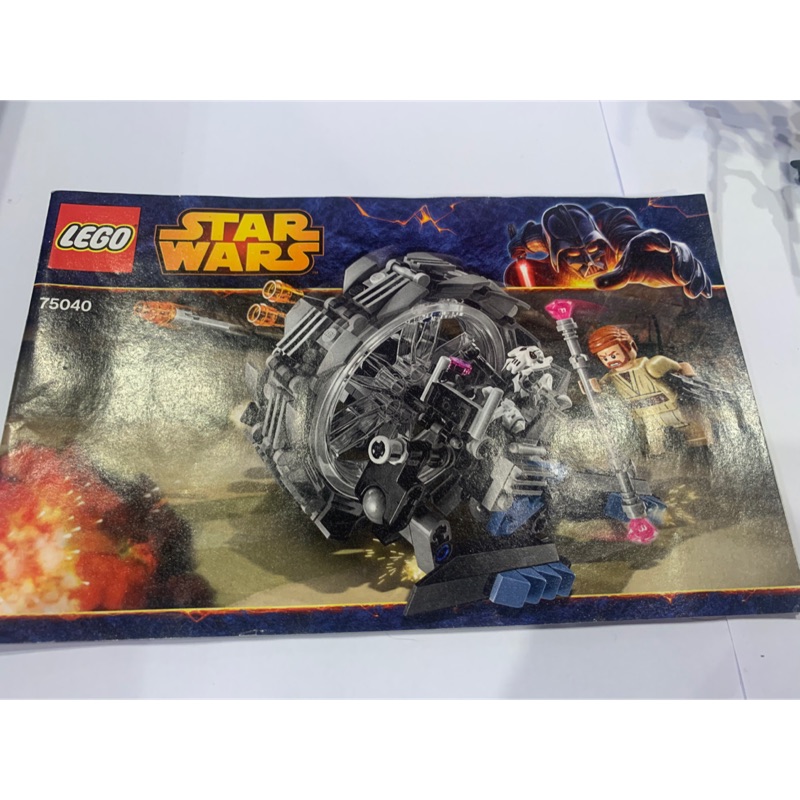 LEGO 75040 Star Wars General Grievous’ Wheel Bike