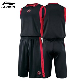 【熱銷】LI-NING李寧韋德籃球服套裝男夏季背心籃球比賽服團購定制兒童學生籃球衣 AATP037-3【標準黑】 2XL