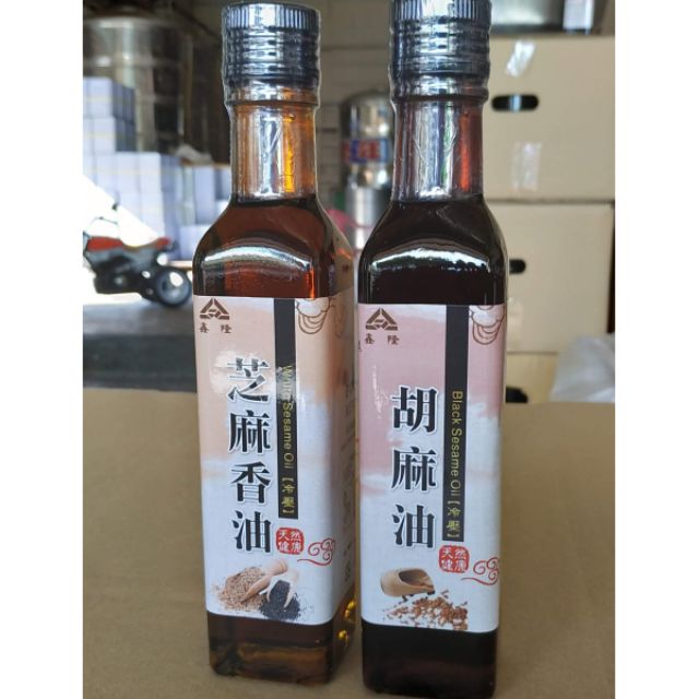 【北港飄香一甲子】冷壓初榨第一道100%高級純香油 /黑麻油 /250ml 有內塞