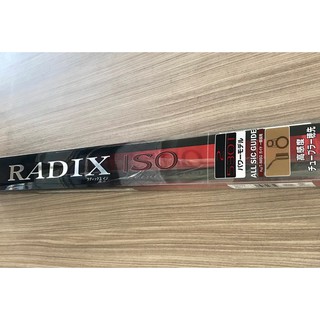 🔥【台南平昇釣具】🔥 SHIMANO RADIX ISO 磯 磯釣竿 1.7-530 釣魚 磯釣竿 特價